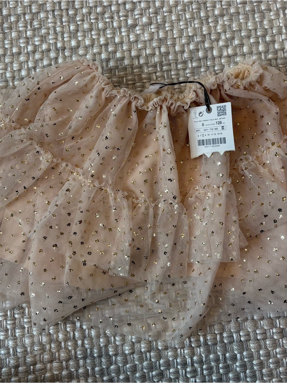 Zara Beige Tulle Skirt with Gold Sparkle - Picture 2 of 2